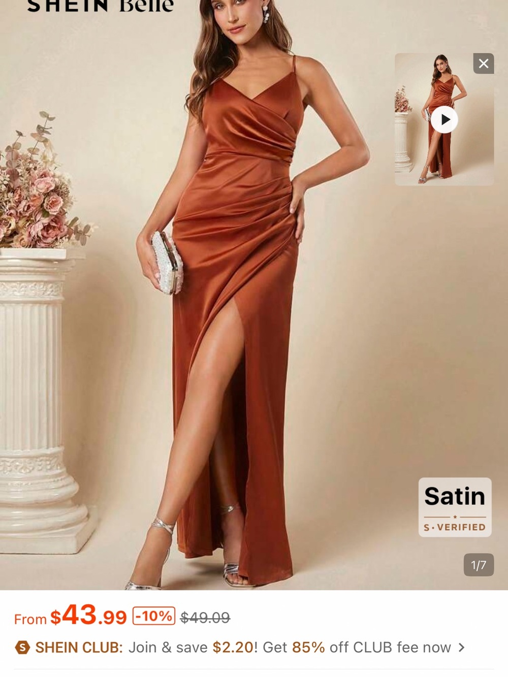 SHEIN Copper Satin Ruched Split Thigh Cami Maxi Skirt